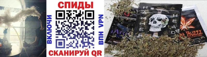 omg сайт хочу наркоту Кимры БУТИРАТ BDO