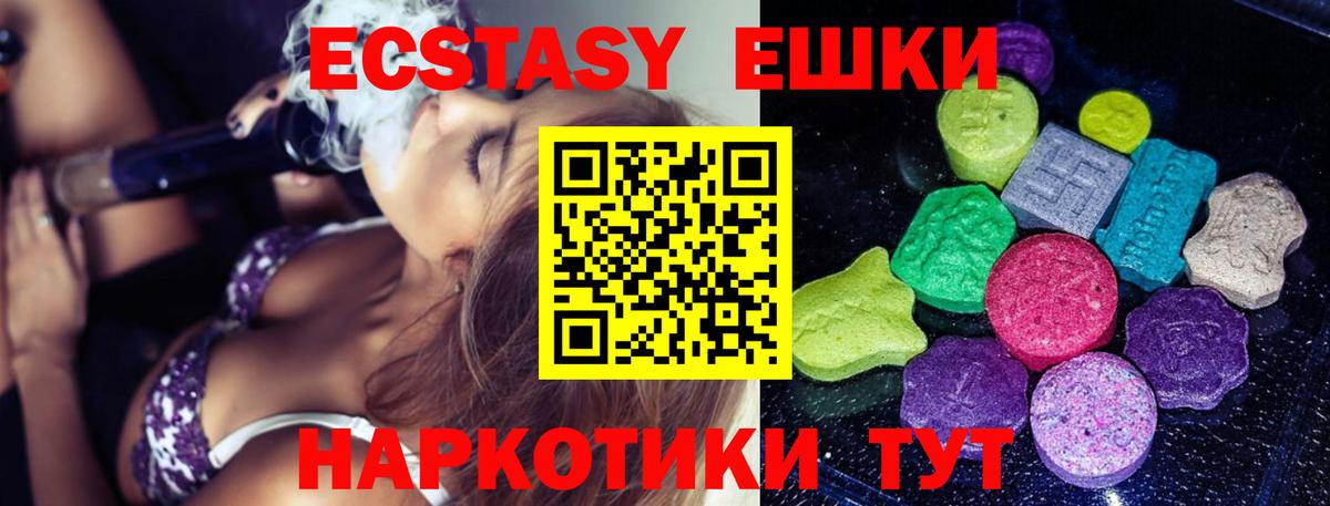 Альфа ПВП Кимры