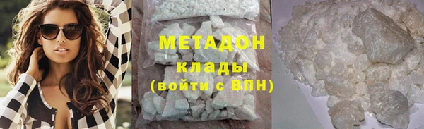 гидропоника Осташков
