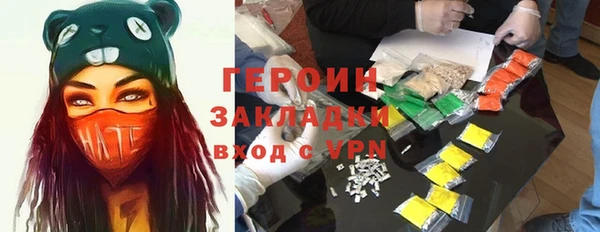 меф VHQ Остров