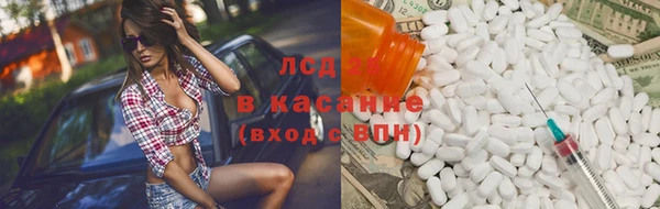 гидропоника Осташков