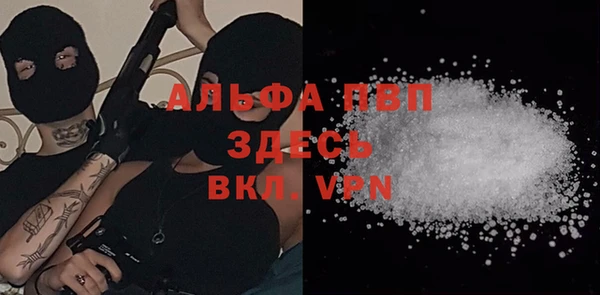 гидропоника Осташков