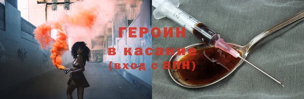 гидропоника Осташков