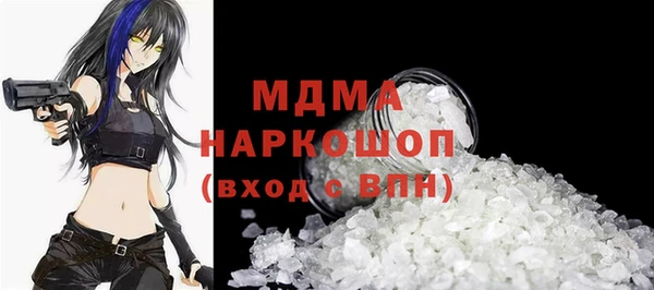 меф VHQ Остров