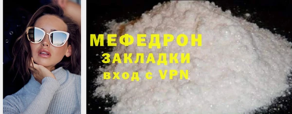 гидропоника Осташков