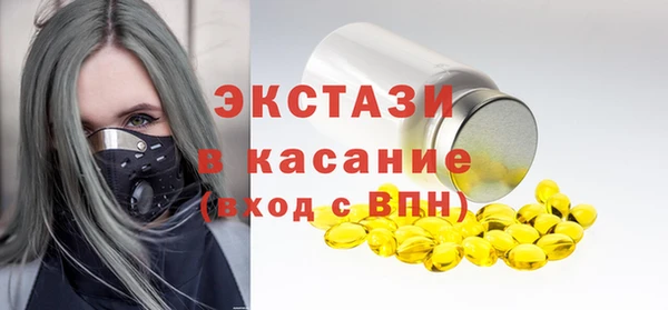 гидропоника Осташков