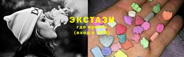 прущий лед Осинники