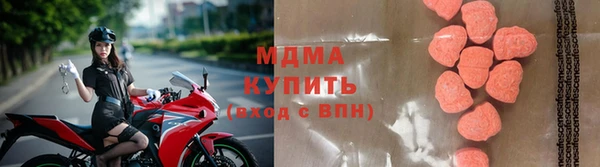 гидропоника Осташков