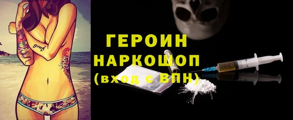 гидропоника Осташков