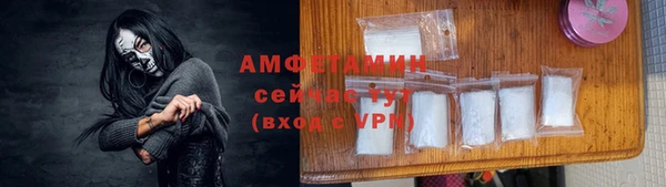 меф VHQ Остров