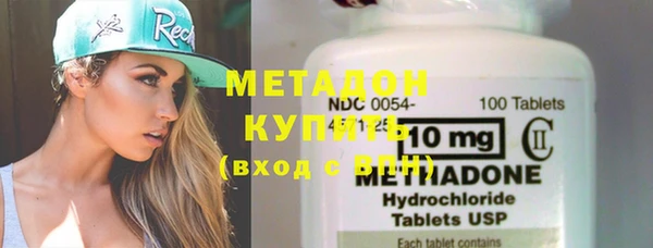 дживик Пересвет