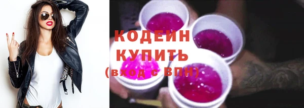 гидропоника Осташков