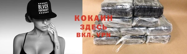 гидропоника Осташков