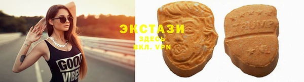 меф VHQ Остров