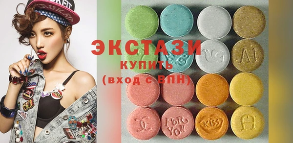 гидропоника Осташков