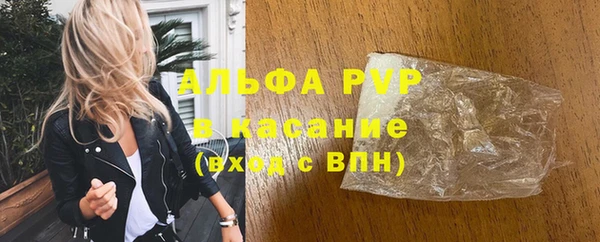 амф Няндома