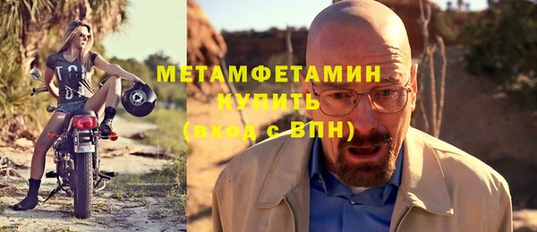 гидропоника Нязепетровск