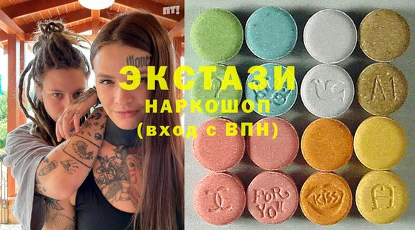 героин Переславль-Залесский