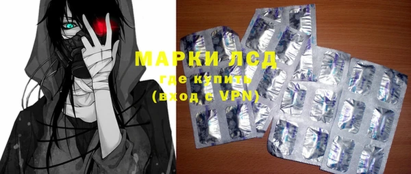 меф VHQ Остров