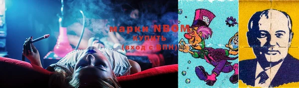 меф VHQ Остров