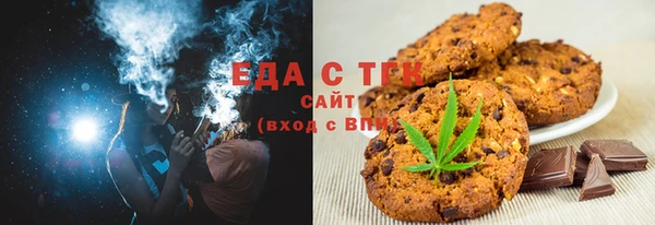 меф VHQ Остров