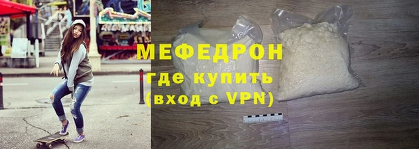 гидропоника Богородск