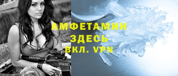 гидропоника Осташков