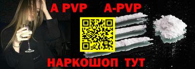 СК Заводоуковск