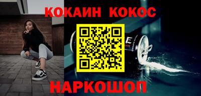 гидропоника Заволжье
