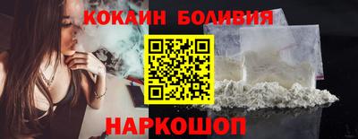 винт Жуковский