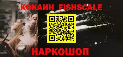 гидропоника Заволжье
