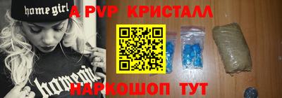 СК Заводоуковск