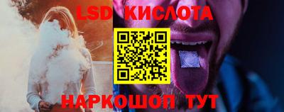 гидропоника Заволжье