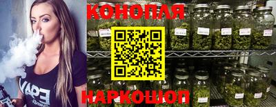 СК Заводоуковск