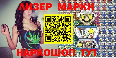 винт Жуковский
