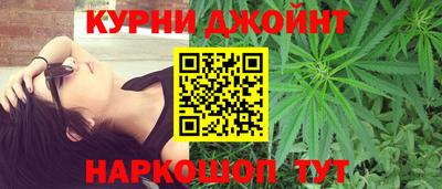 mdpv Можга