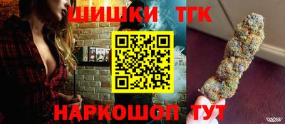 СК Заводоуковск