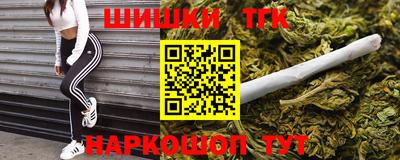 СК Заводоуковск