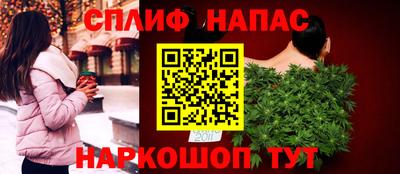 винт Жуковский