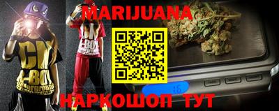 гидропоника Заволжье