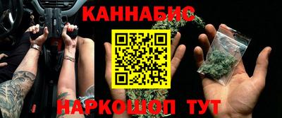 соль ск Азнакаево