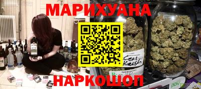 винт Жуковский