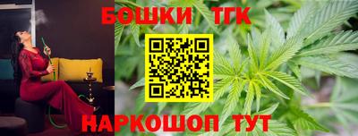 СК Заводоуковск
