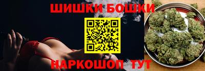 СК Заводоуковск