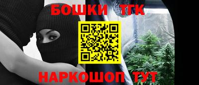 гидропоника Заволжье