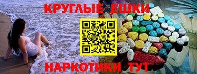 гидропоника Заволжье
