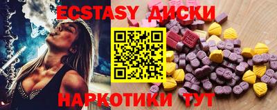 СК Заводоуковск