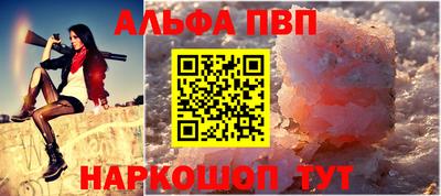 гидропоника Заволжье