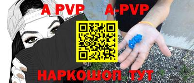 СК Заводоуковск