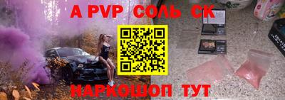 гидропоника Заволжье